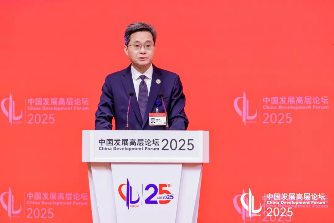 财政部部长蓝佛安:打好政策“组合拳” 更加积极的财政政策将持续发力.jpg