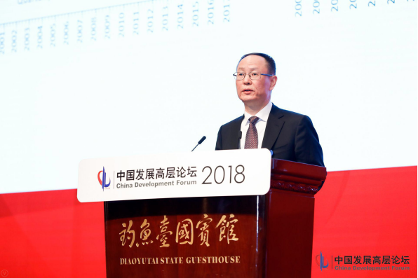 NO.2:世界经济新议程 (修改版) - 副本394.png