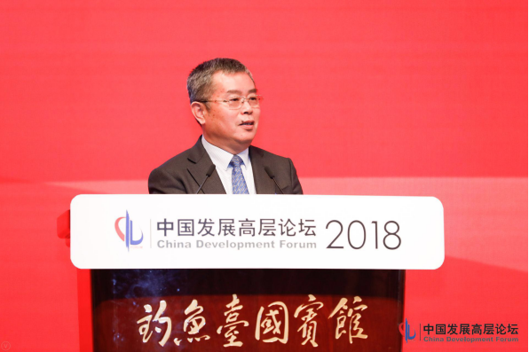 NO.2:世界经济新议程 (修改版) - 副本1999.png