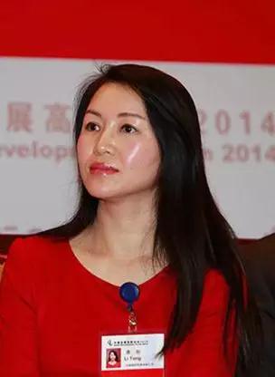 李彤.jpg
