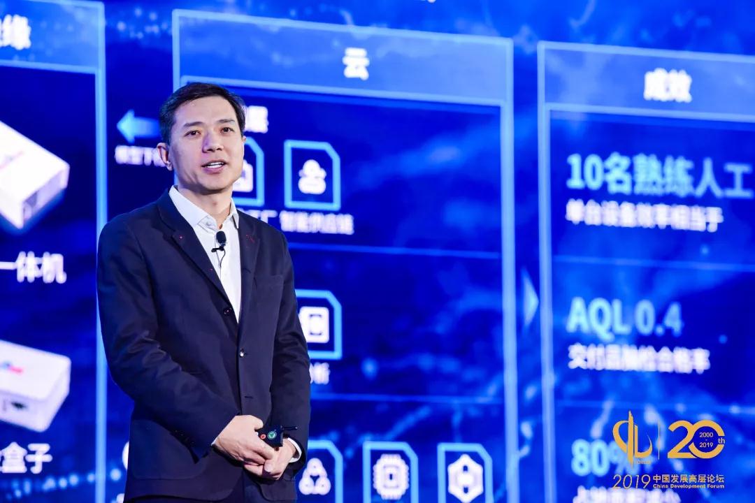李彦宏.jpg