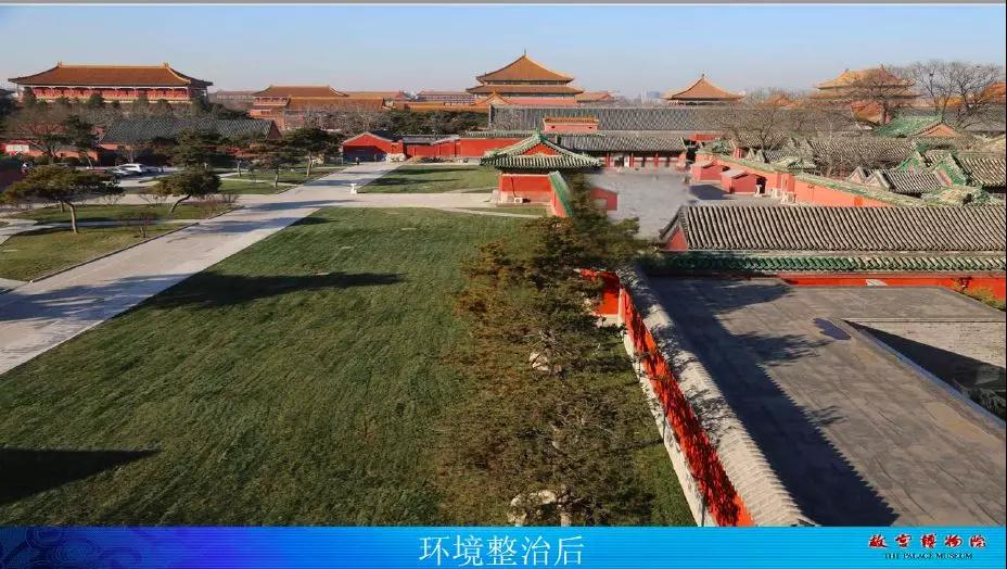 环境整治后.jpg