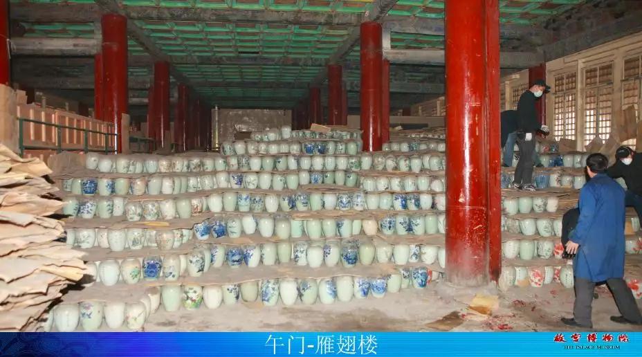 燕翅楼.jpg