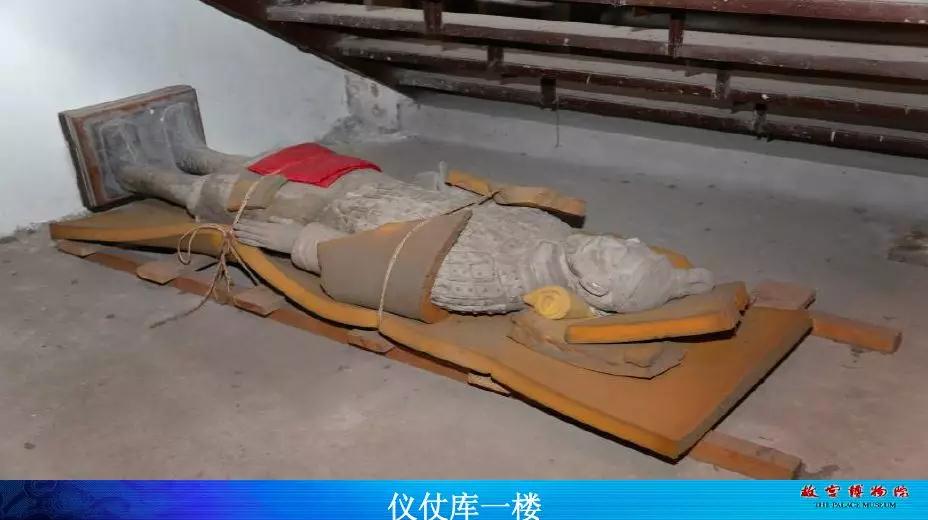 仪仗库.jpg