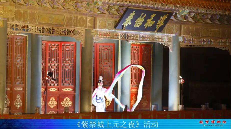 上元之夜活动一.jpg