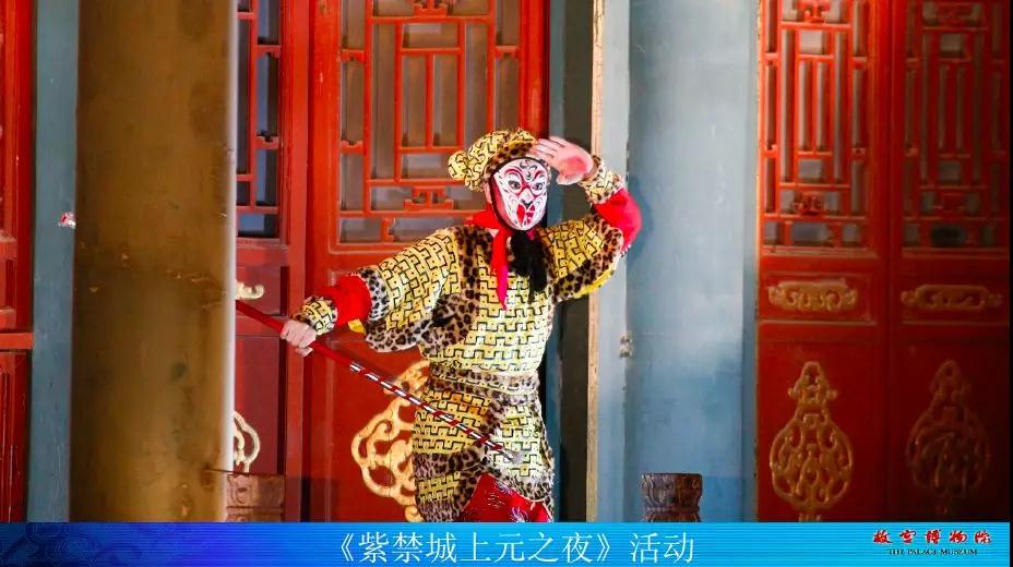 上元之夜活动二.jpg