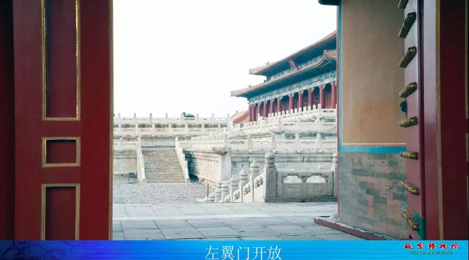 左翼门.jpg