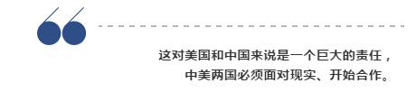 董云裳在专题研讨会上发言.jpg