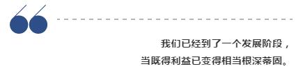 董云裳在专题研讨会上发言.jpg