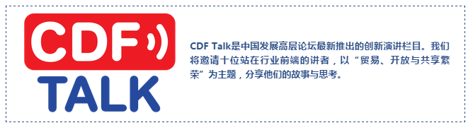 cdf.png