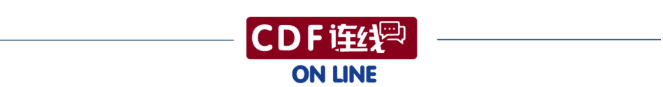 CDF.png