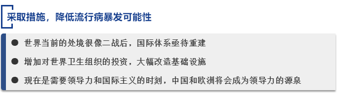 文字3.png