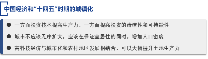 文字4.png