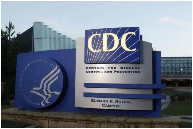 美国疾病控制与预防中心(CDC).jpg