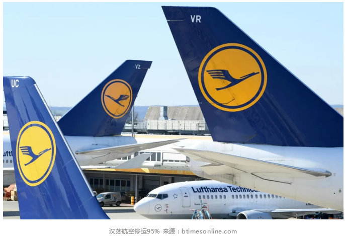 航空.png