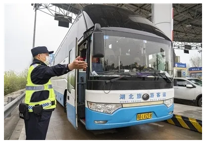 4月8日起离汉高速解封(图片来自网络).png