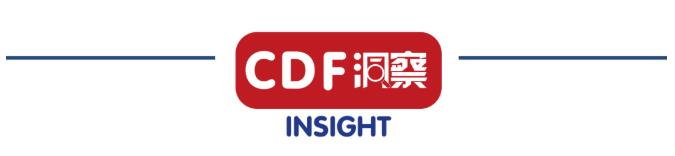 CDF洞察.jpg