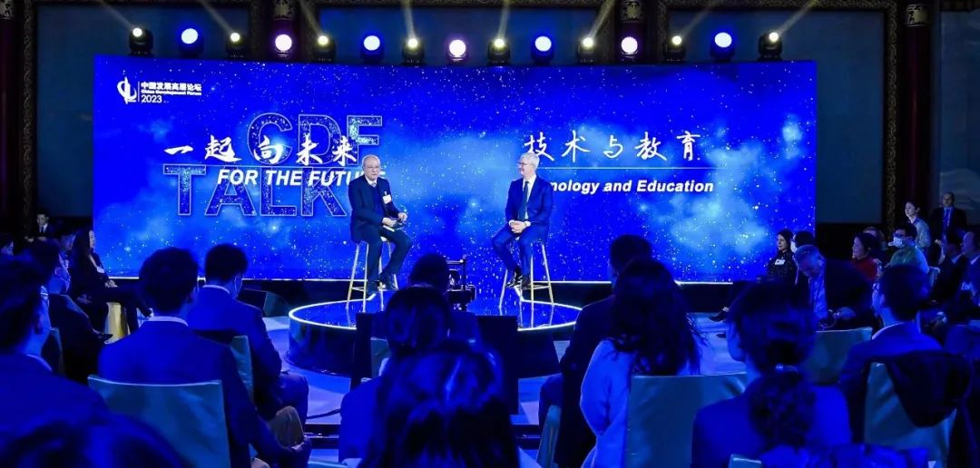 人生与未来.jpg 图片