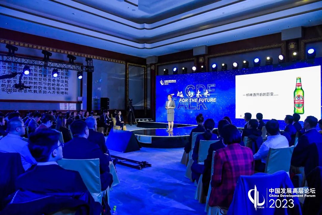 史美伦一起向未来.jpg 图片